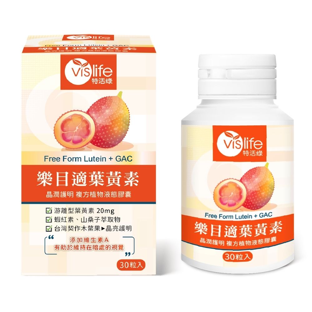 health products, , large