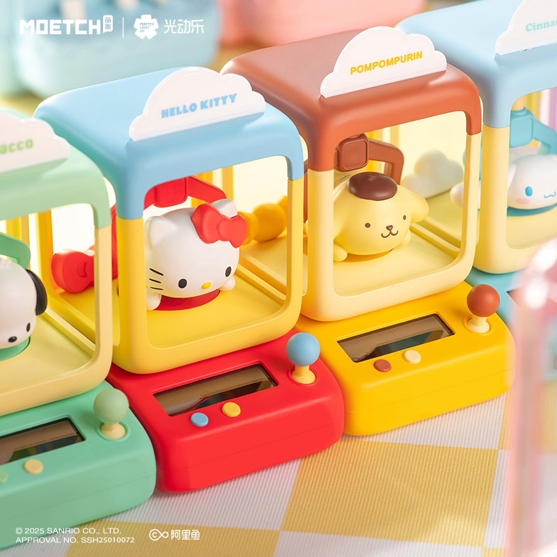 【際洋文化】Sanrio characters搖搖娃娃機系列光動樂, , large