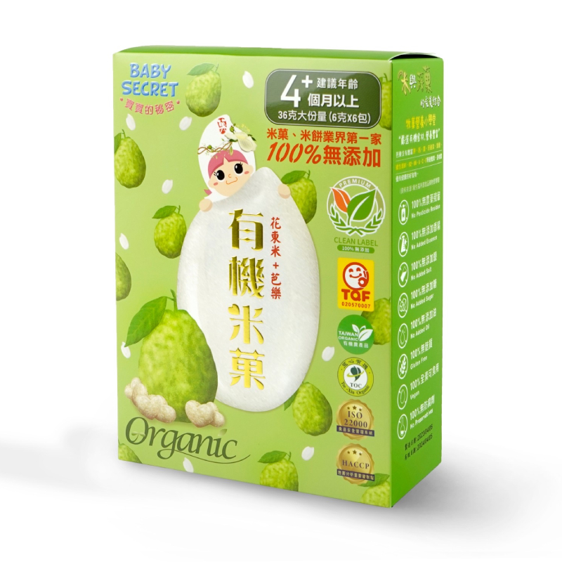 寶寶的秘密 有機芭樂米果, , large