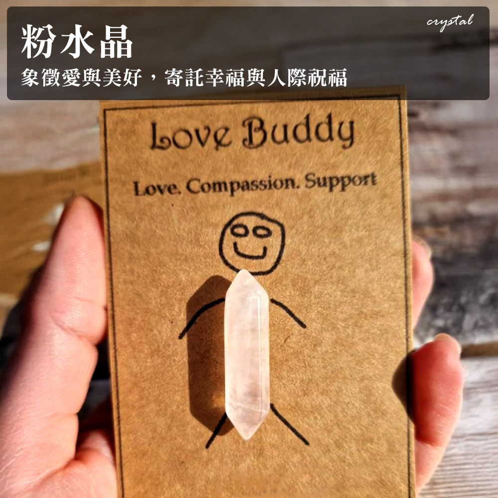 lucky-crystal-buddy, , large