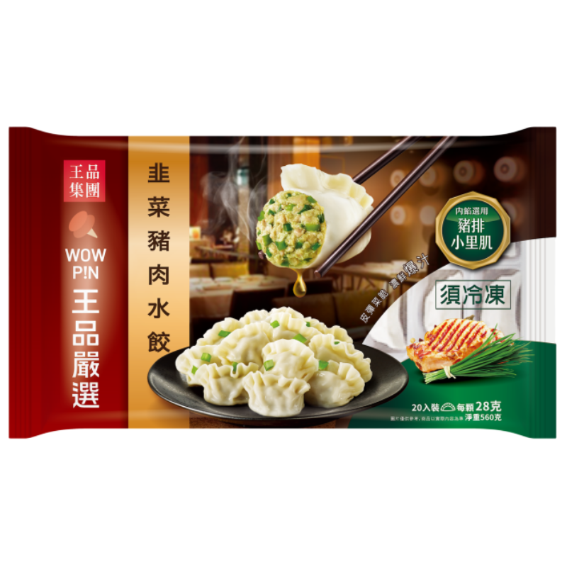 Wowpin Garlic Chives Pork Dumpling , , large