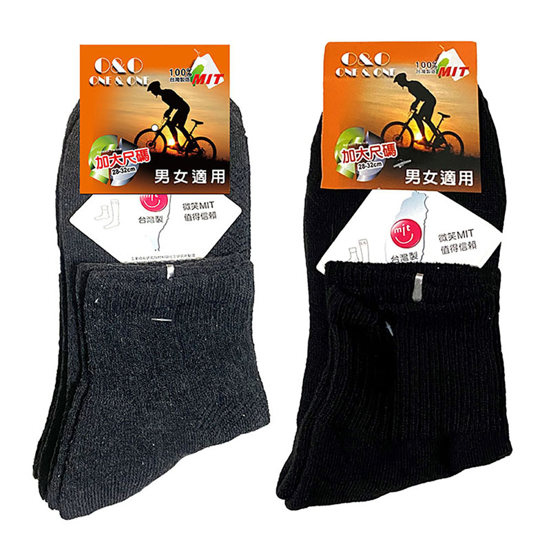Socks, , large