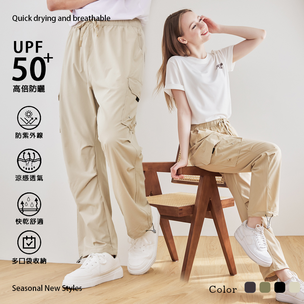 PANTS, , large