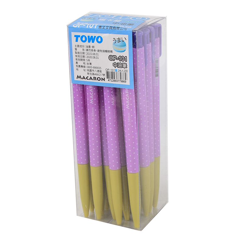 東文馬卡龍中油筆24入, 藍色-26, large