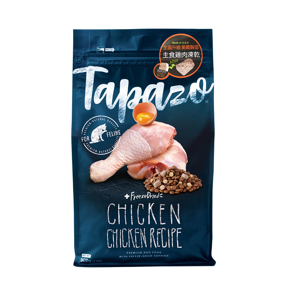 TAPAZO 特百滋 凍乾雙饗宴 無榖乾糧+凍乾 成貓低敏雞肉配方 貓飼料 成貓/幼貓 凍乾 貓糧 15磅, , large