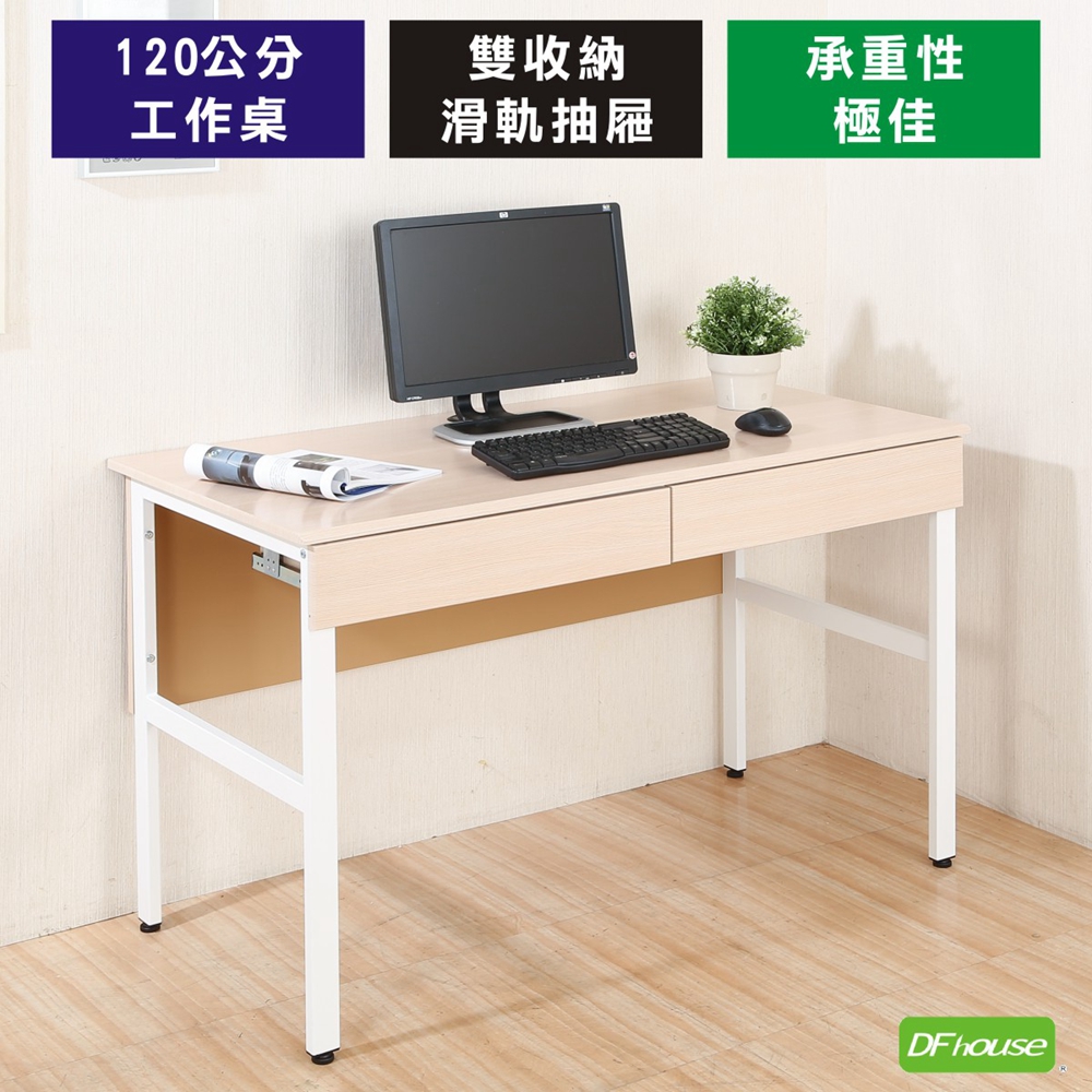 computer desk, , large