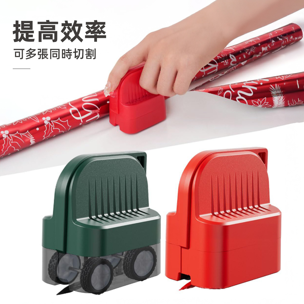 safe-paper-cutter, , large