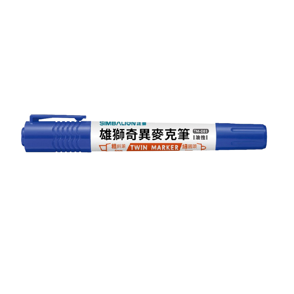  TM-001 , , large