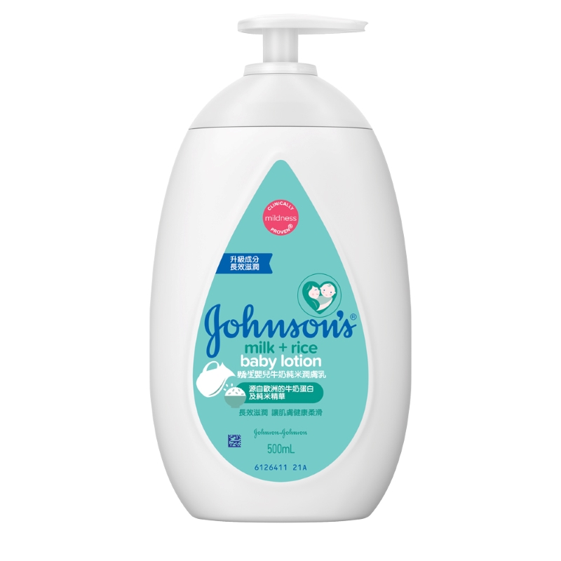 JB Milk + Rice Lotion, , large
