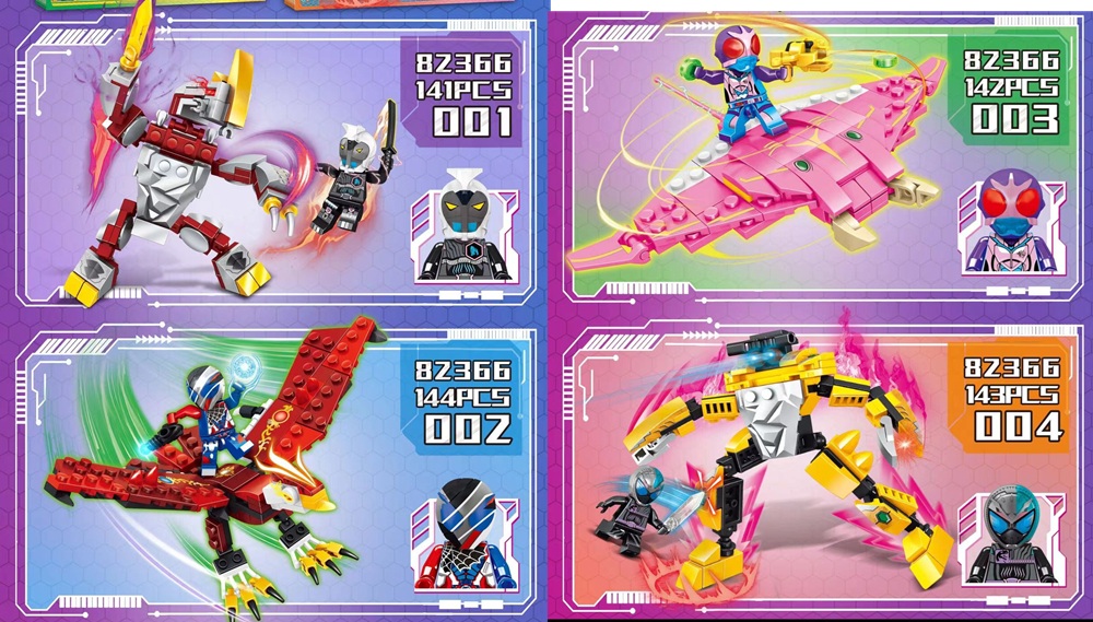  [Brick Republic]82366 Masked Warriors &ndash; Set of 4 (Educational Building Blocks), , large