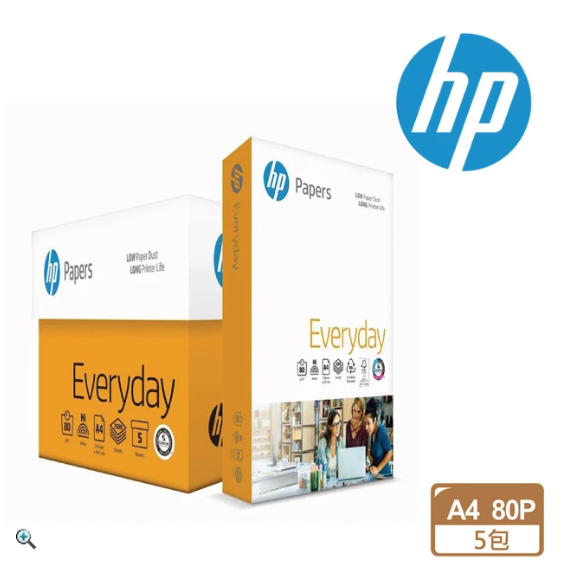 箱購 HP 惠普 A4 80磅影印紙 (A4 x 5包入) (雷射 . 影印 . 傳真 . 噴墨 ), , large