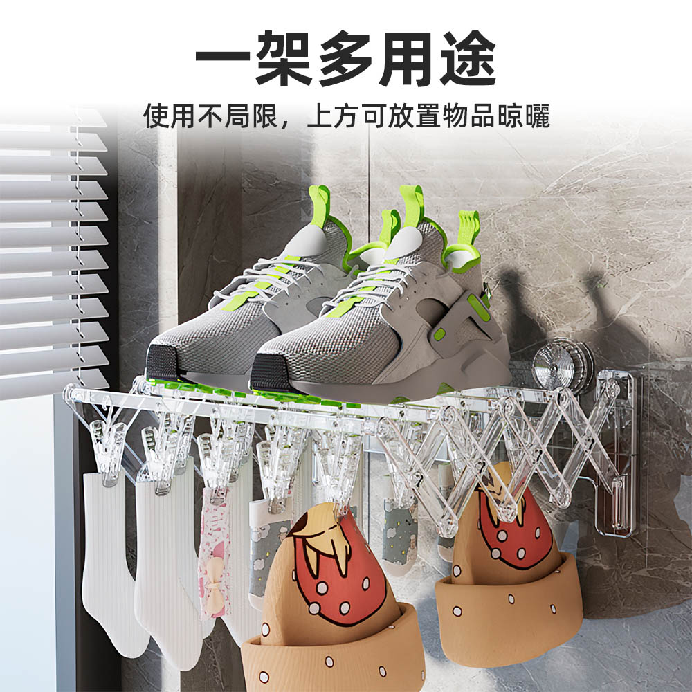 foldable-sock-drying-rack-gray, , large