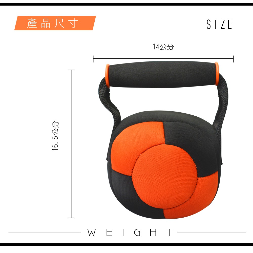【MACMUS】運動壺鈴｜2公斤壺鈴｜2KG Kettlebell｜軟式壺鈴｜女性專用壺鈴｜適合重量訓練、健身、塑身, , large