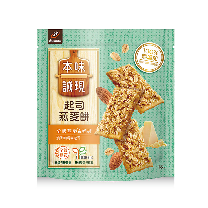 We Made OAT PUFF PASTRY 91g, , large