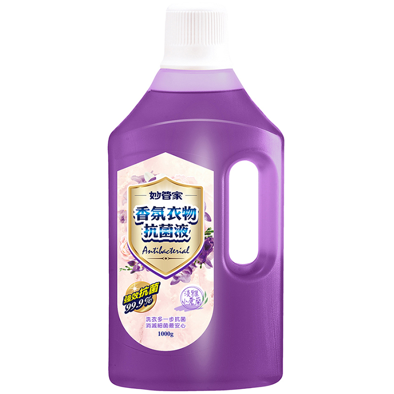 FragranceLaundryAntibacterialLiq-Freesia, , large