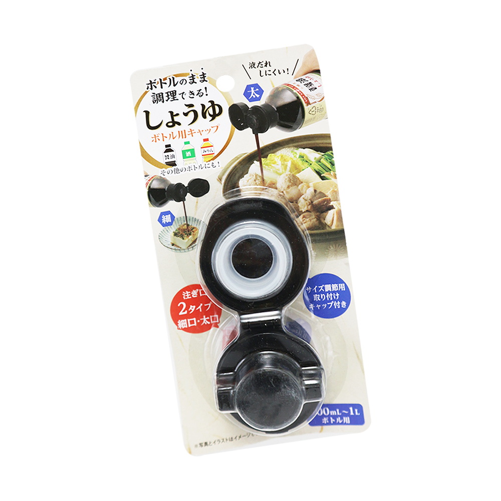 日本進口調味料瓶流量控制瓶蓋-3入, , large
