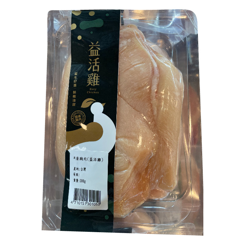 冷凍益活雞清胸肉300g, , large