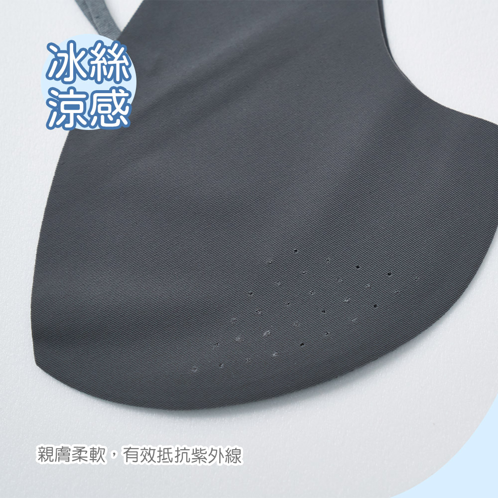 textile, , large