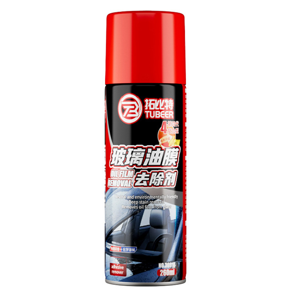 4th-Gen Glass Oil Film Remover Mousse, , large