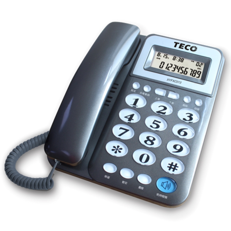 XYFXC013 Caller ID Cord Phone, , large