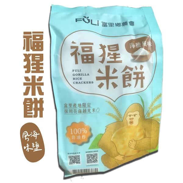 福猩米餅-海鹽風味, , large