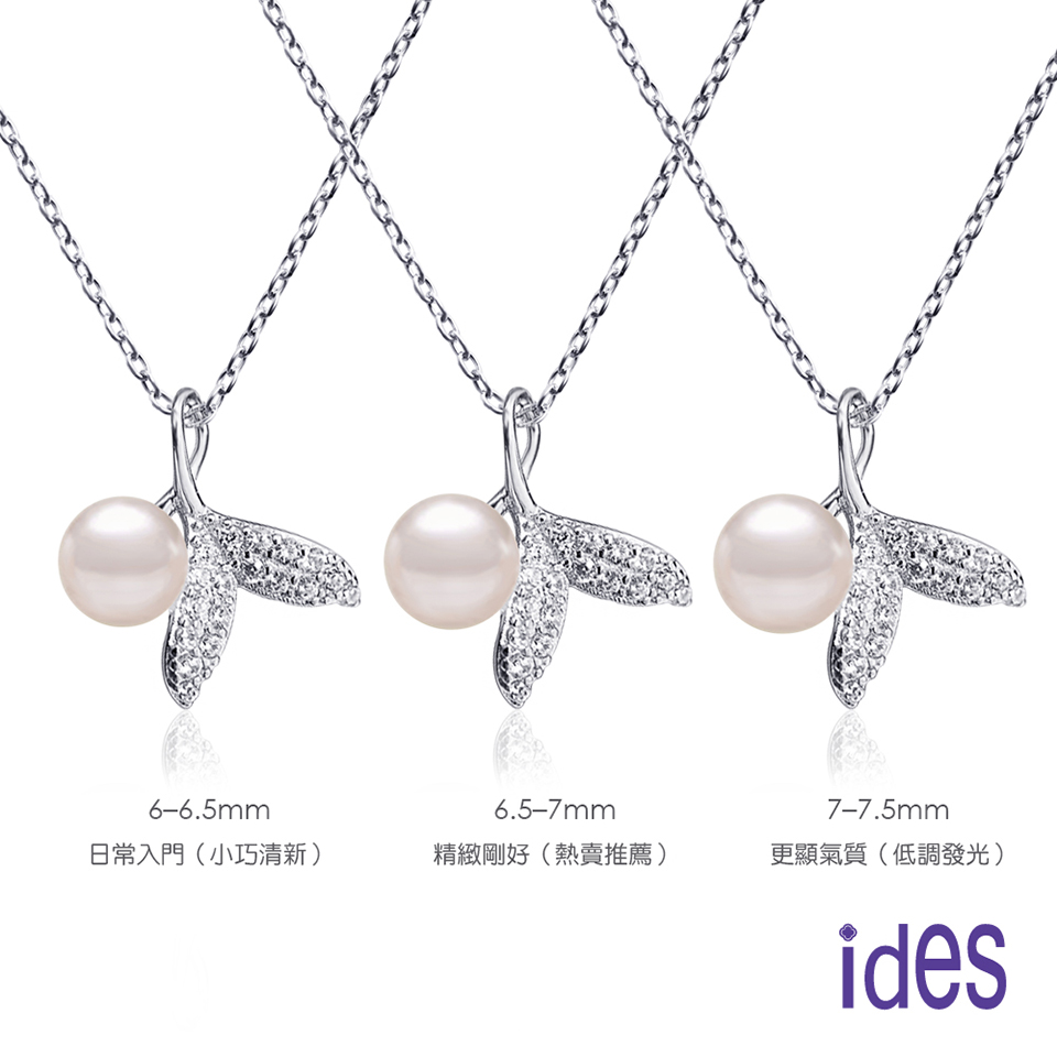 jewelry, , large