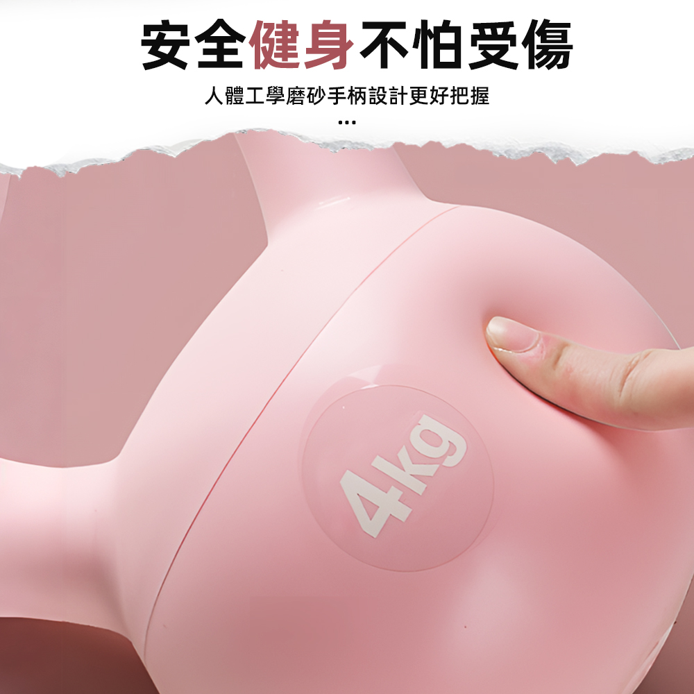 【上手家居】軟壺鈴-軟壺鈴-6KG(軟式壺鈴/橡膠壺鈴/甩鈴), , large