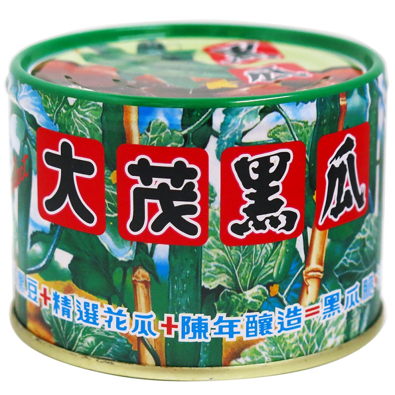 T.M Pickled Cucumb, , large