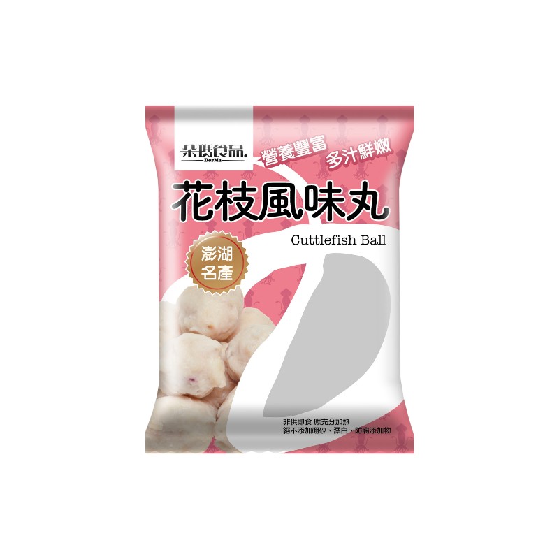 Cuttlefish Ball, , large