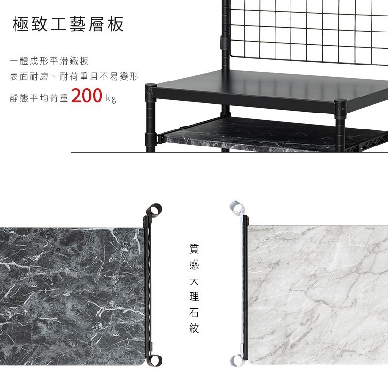【Y HOUSE】小書桌 工作桌 電腦桌 辦公桌 多功能桌-60x45x135cm-黑色, , large