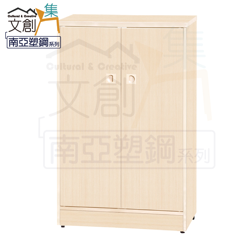 cabinet, , large