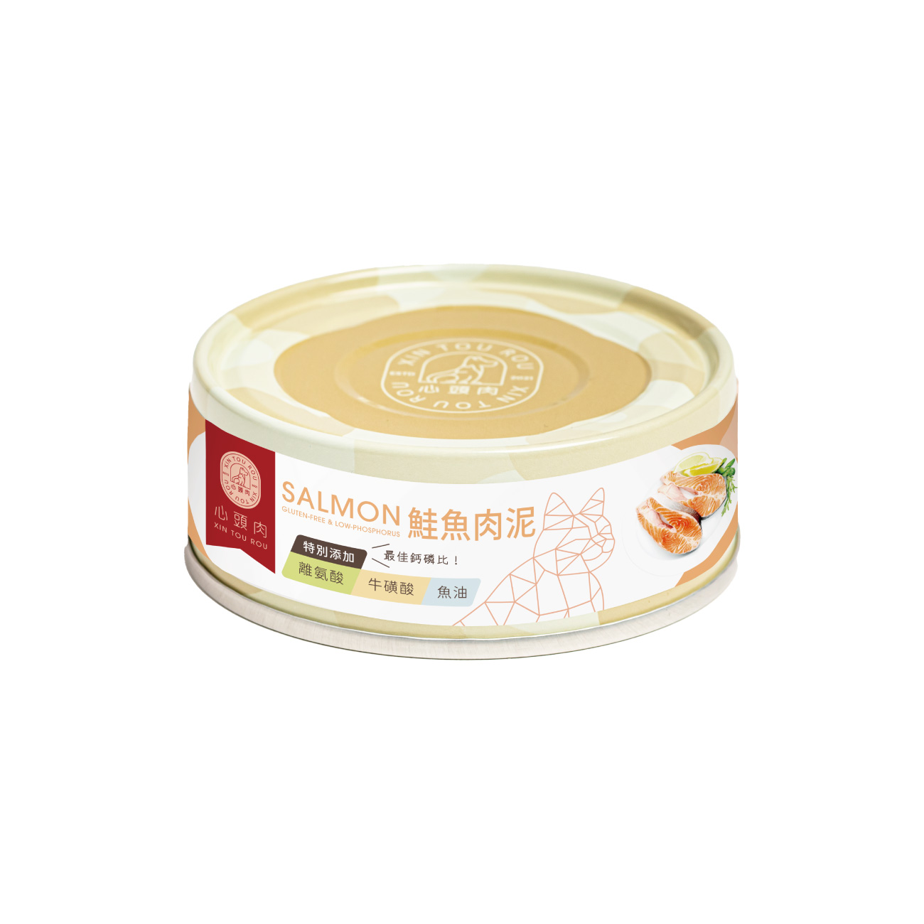 【XIN TOU ROU】Cat Complete Meal &ndash; Chicken Puree &ndash; 80g (1 Can), , large
