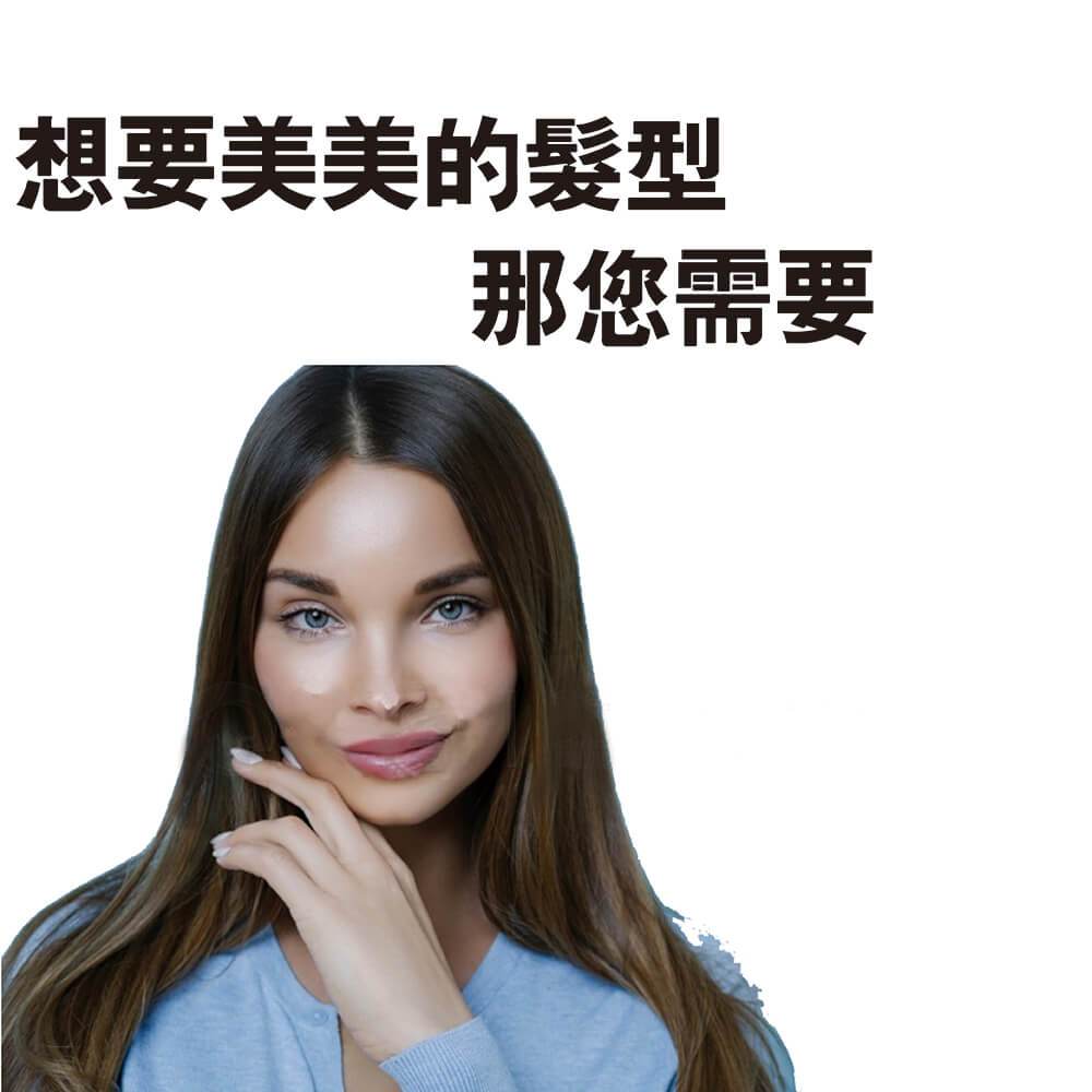 GS MALL 台灣製造 髮型分邊造型梳髮器 編髮器 髮型造型器 編髮 造型器 髮型分邊 造型梳 編髮用具, , large