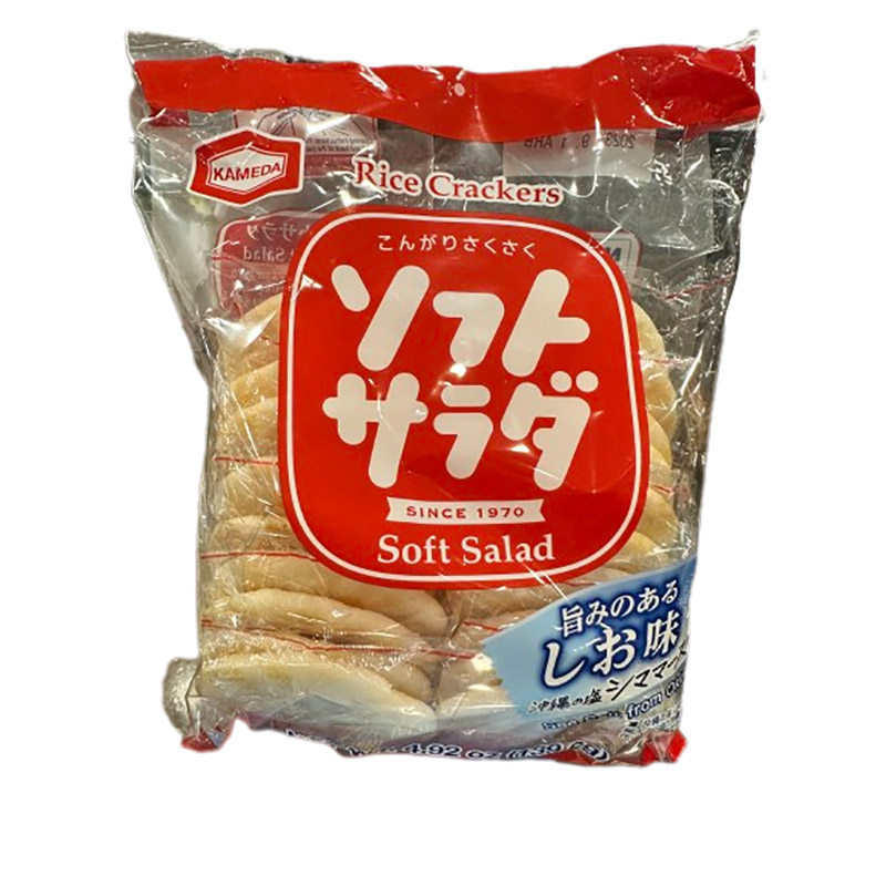SOFT SALAD CRACKER, , large