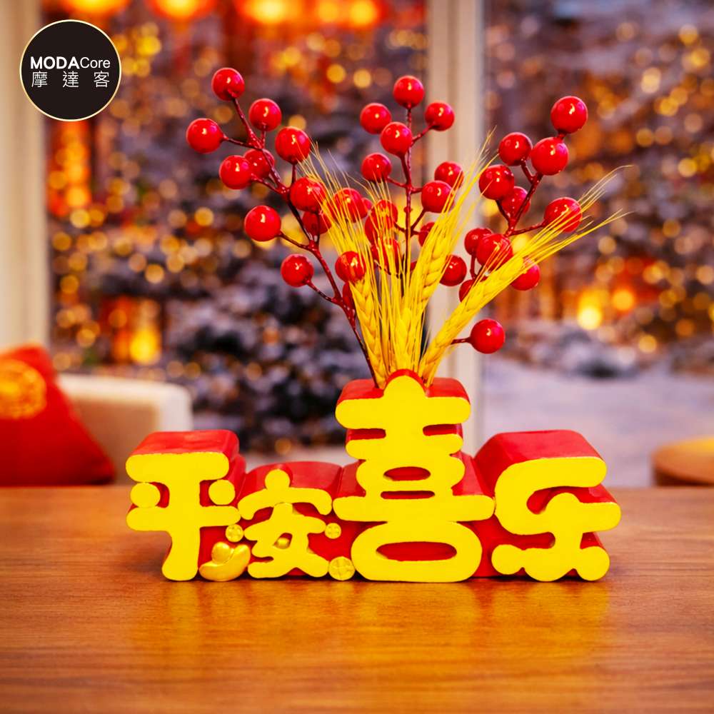 Happy Lunar New Year, , large