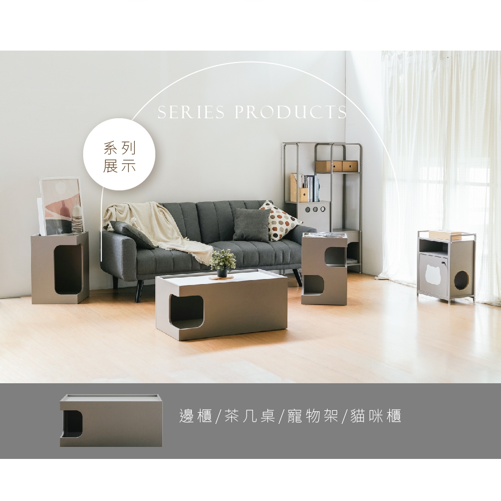 茶几桌 大茶几 茶幾 萬用桌子 矮桌 貓窩 貓家具 貓咪躲藏櫃 貓跳台 貓爬架 TA488, 奶茶色, large