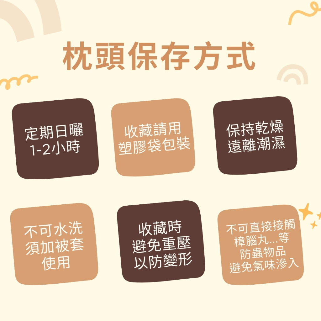[凱美棉業] (贈枕頭套) MIT台灣製 石墨烯舒眠枕 抗菌除臭 防蟎抗菌 透氣枕頭, , large