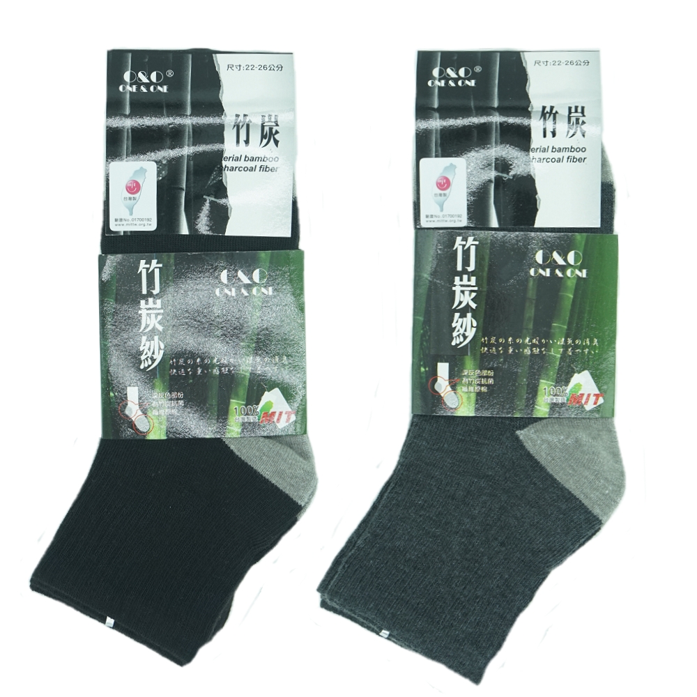 Mixed 1/2 Casual Socks, , large
