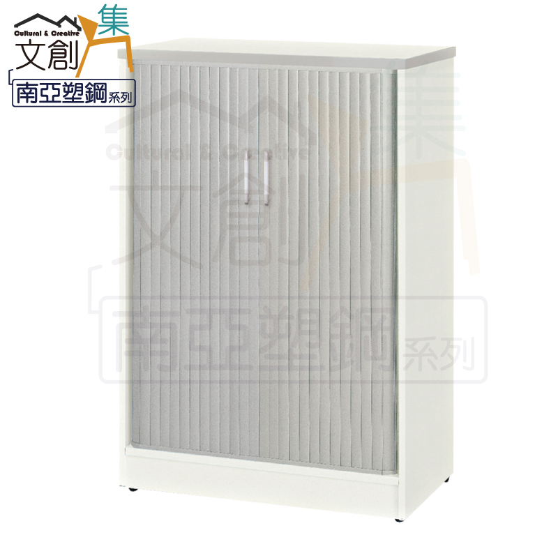 【文創集】比凱 環保2.4尺南亞塑鋼捲簾推門鞋櫃(客約商品), , large