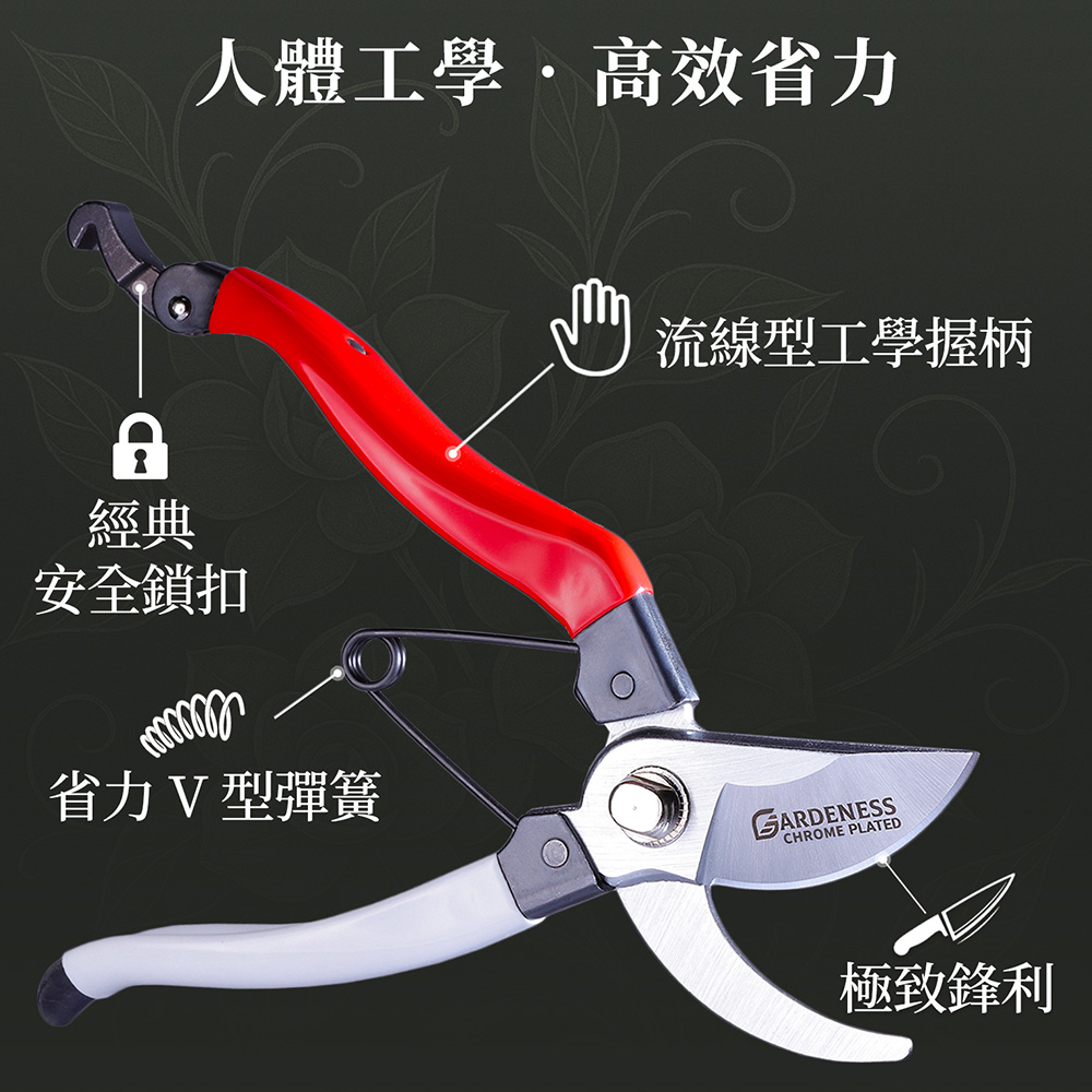 Gardening shears, , large