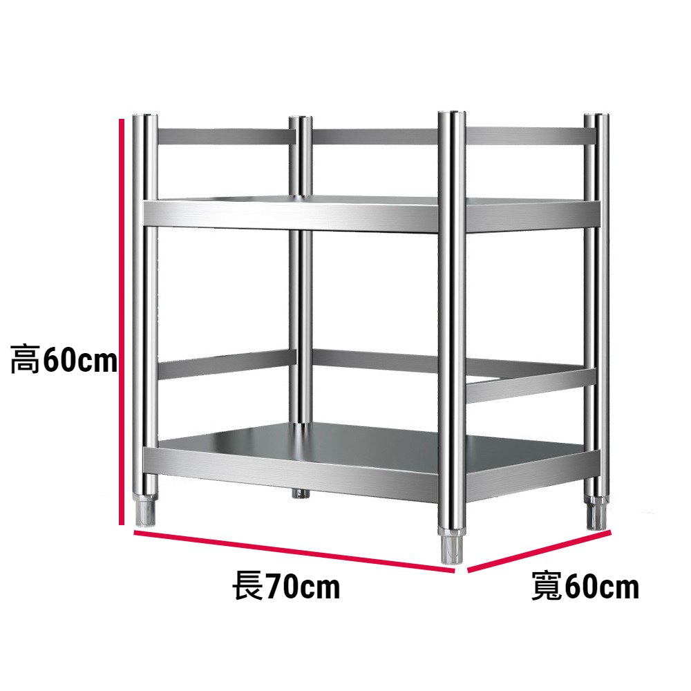 Shelves & Cabinets, , large