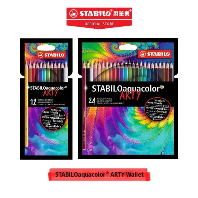 【德國天鵝STABILO】STABILOaquacolor 水彩樂水溶性色鉛筆12色(ST1612/1-20), , large