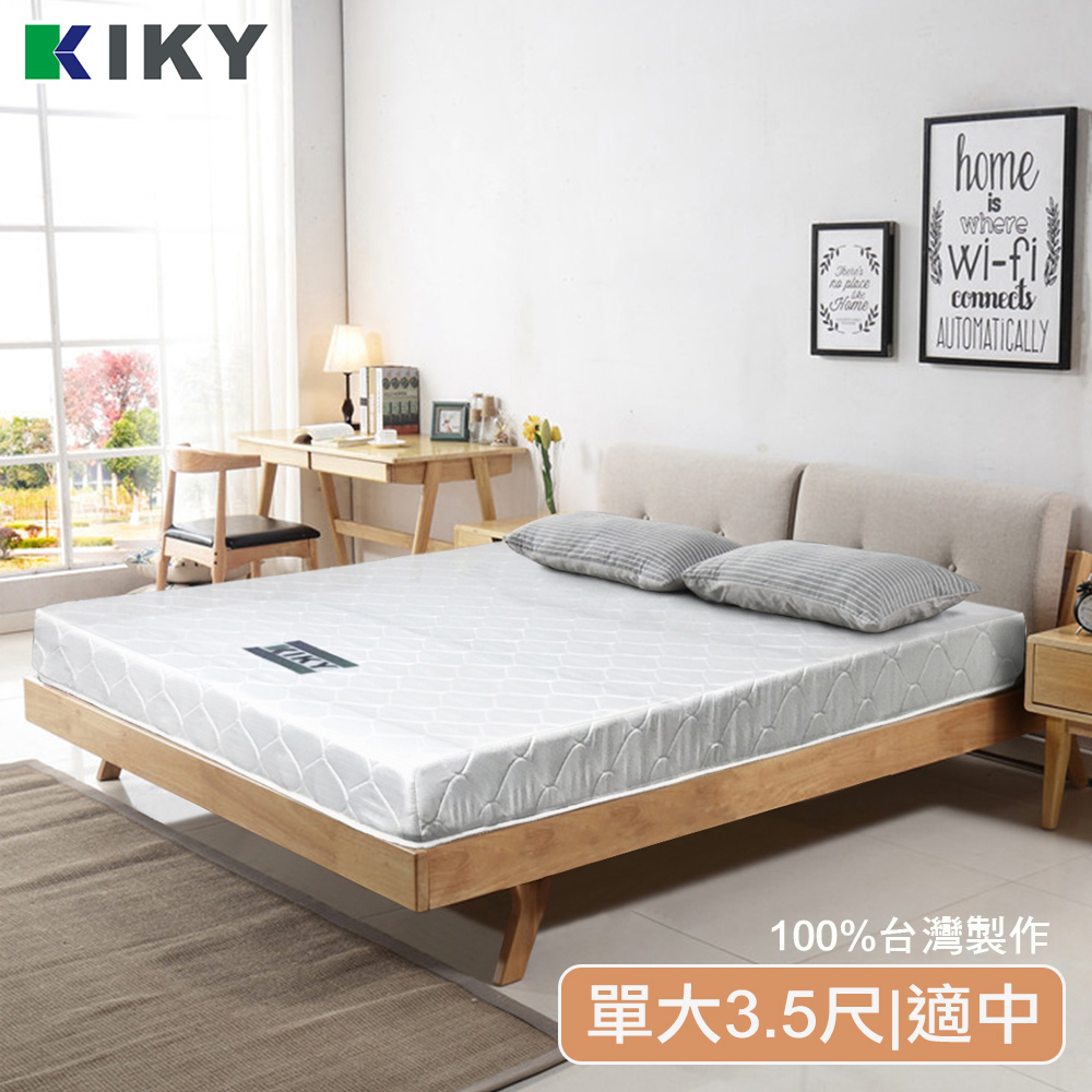Second generation Korean Claire high carbon steel sleeping spring mattress 3.5 feet, , large