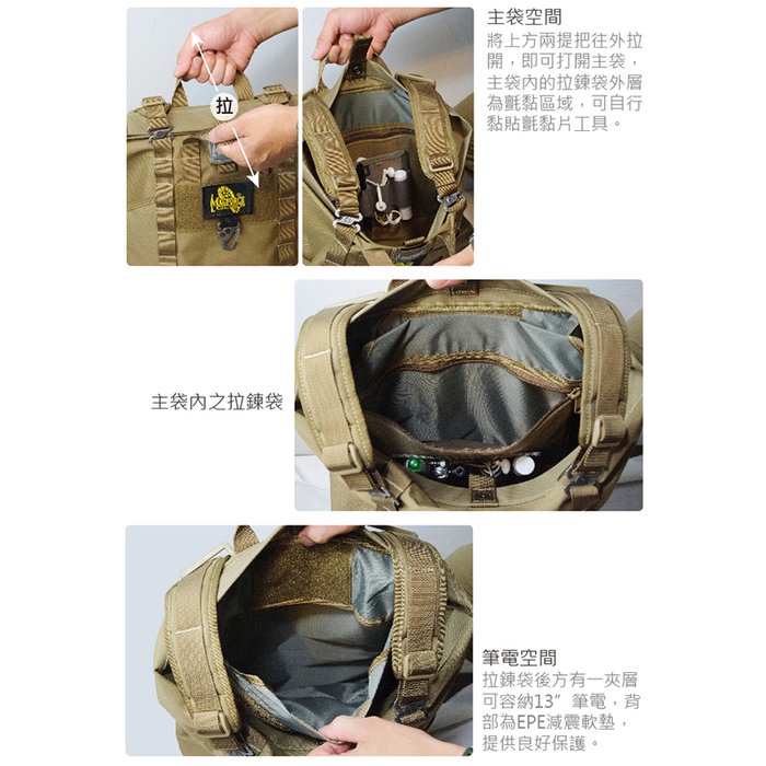 18-inch Roll-Top Tactical Backpack, , large