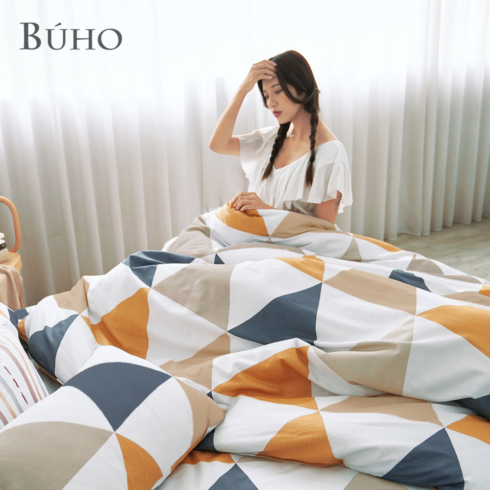 BUHO 舒柔安眠銀離子抗菌全鋪棉兩用被厚床包組-雙人加大-(多款任選), , large