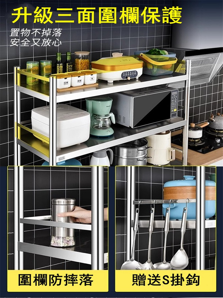 Shelves & Cabinets, , large