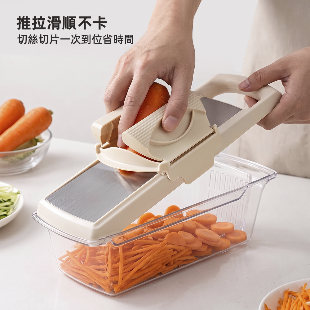 【上手家居】護手刨絲器(切絲器/切片器/切菜機/切菜器/刨絲/切絲神器), , large