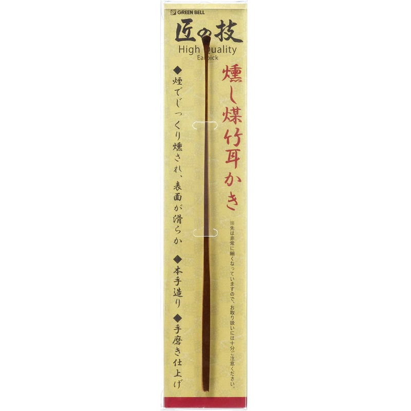 【Greenbell】TakumiNoWaza Smoked bamboo ear pick, , large