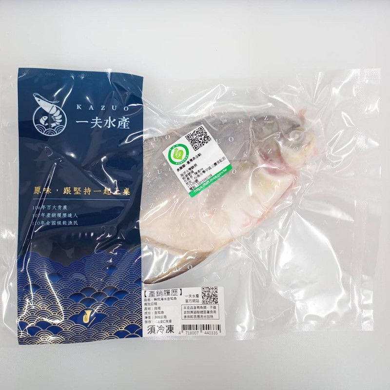 【一夫水產】產銷履歷/無抗海水金鯧魚, , large