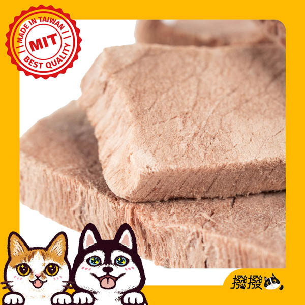 【撥撥】台灣牛肉片 - 嚴選神農獎御牧牛，貓狗適用原肉凍乾｜每包25g, , large